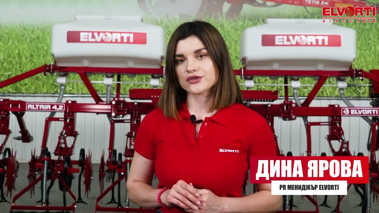 Редови култиватори Altair-4.2-07с Увеличени Резервоари за сухи минерални торове от #Elvorti