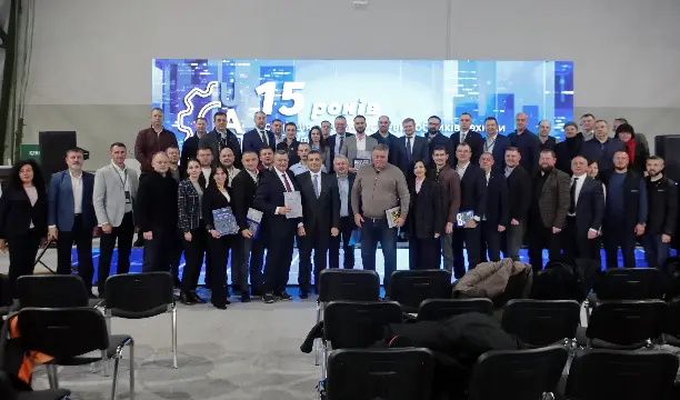 ELVORTI поздравява асоциация „UkrAgroMash“ по повод нейния 15-годишен юбилей.