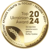 Вибір країни 2024