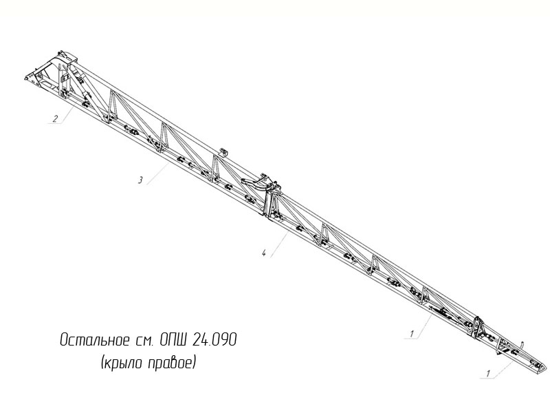Гидротрасса крыльев ОПШ 24.090 (крыло правое) для Тетис 3024