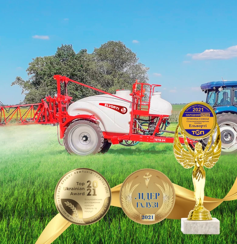 Пръскачка TETIS 24