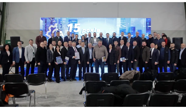 ELVORTI поздравява асоциация „UkrAgroMash“ по повод нейния 15-годишен юбилей.