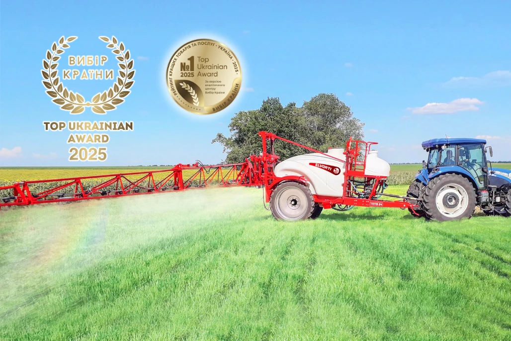 ELVORTI — трикратен победител в наградите „Избор на страната“: Марка №1 при пръскачките за 2025 година