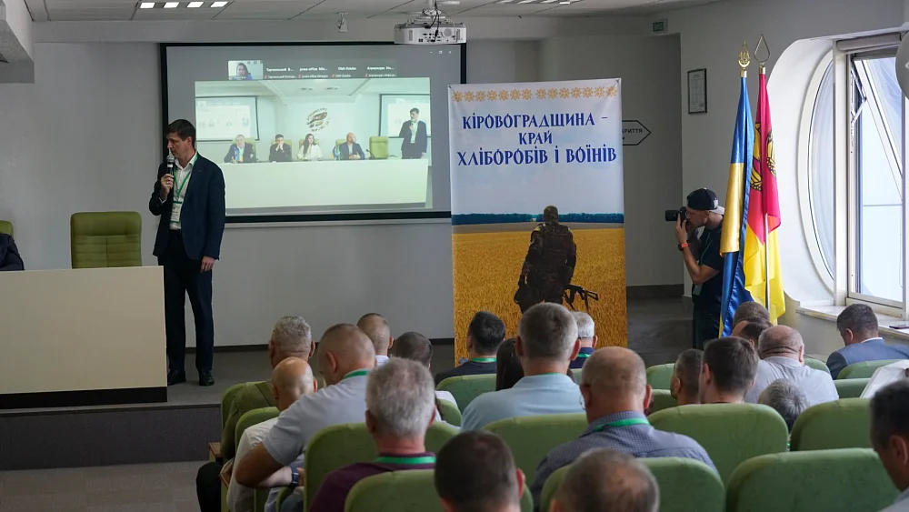 ФИРМА ЕЛВОРТИ ПОЛУЧИ ЗЛАТНИ МЕДАЛИ! — 9