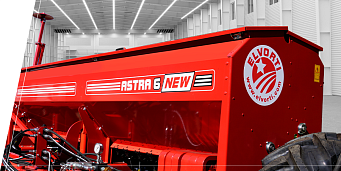 ГОЛЯМ БУНКЕР