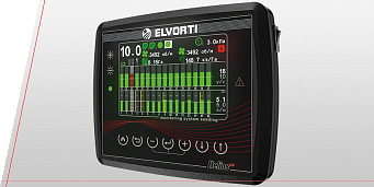 ЕЛЕКТРОННАТА СИСТЕМА ЗА КОНТРОЛ