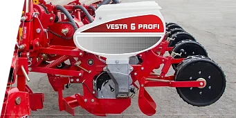 СЕИТБЕН АПАРАТ VESTA PROFI