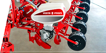 СЕИТБЕН АПАРАТ VESTA PROFI