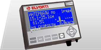 МНОГОФУНКЦИОНАЛНО ИНФОРМАЦИОННО УСТРОЙСТВО 