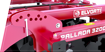 РЕГУЛИРАНЕ  ДЪЛБОЧИНАТА НА ОБРАБОТКА НА ПОЧВАТА