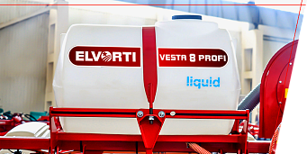 ПЛАСТМАСОВИ РЕЗЕРВОАРИ ЗА ЖКУ