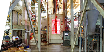 ПРАХОВО ПОКРИТИЕ