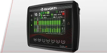 ЕЛЕКТРОННАТА СИСТЕМА ЗА КОНТРОЛ