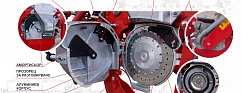 VESTA 8 PROFI