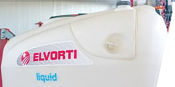 РЕЗЕРВОАР ЗА ТЕХНИЧЕСКА ВОДА