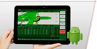 PRO AFP  ЕЛЕКТРОННА СИСТЕМА ЗА КОНТРОЛ