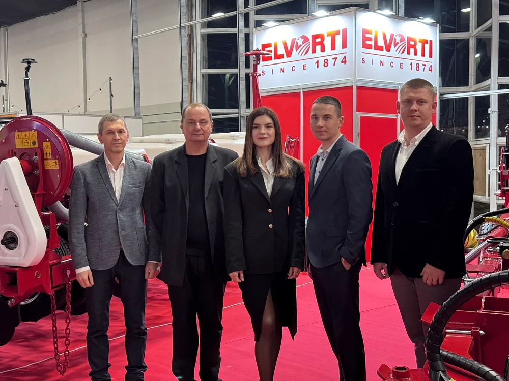 ELVORTI на IV Международна среща „Food from Ukraine“: принос към глобалната продоволствена сигурност — 1