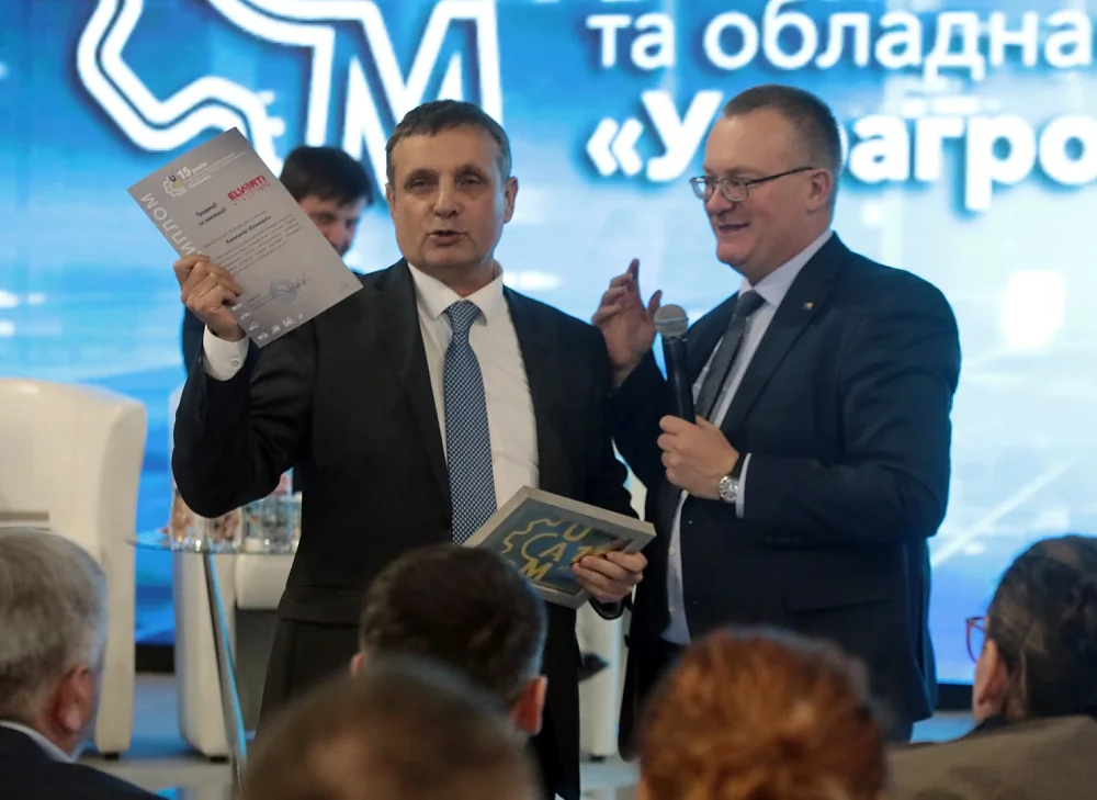 ELVORTI поздравява асоциация „UkrAgroMash“ по повод нейния 15-годишен юбилей. — 11