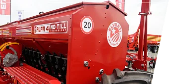 ГОЛЯМ БУНКЕР