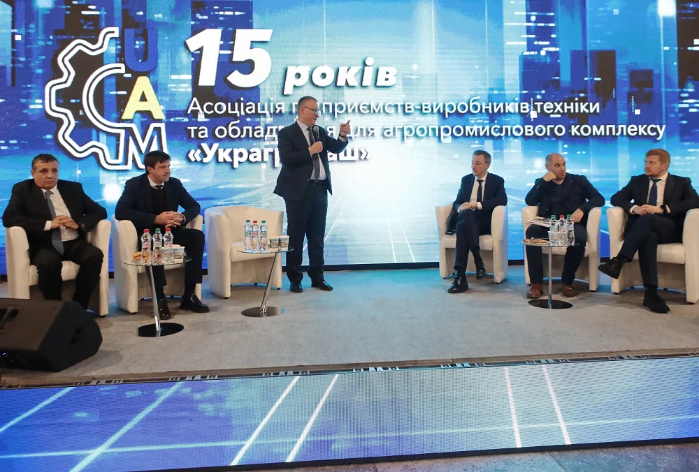 ELVORTI поздравява асоциация „UkrAgroMash“ по повод нейния 15-годишен юбилей. — 3