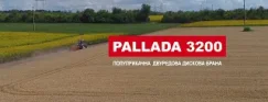 PALLADA 3200
